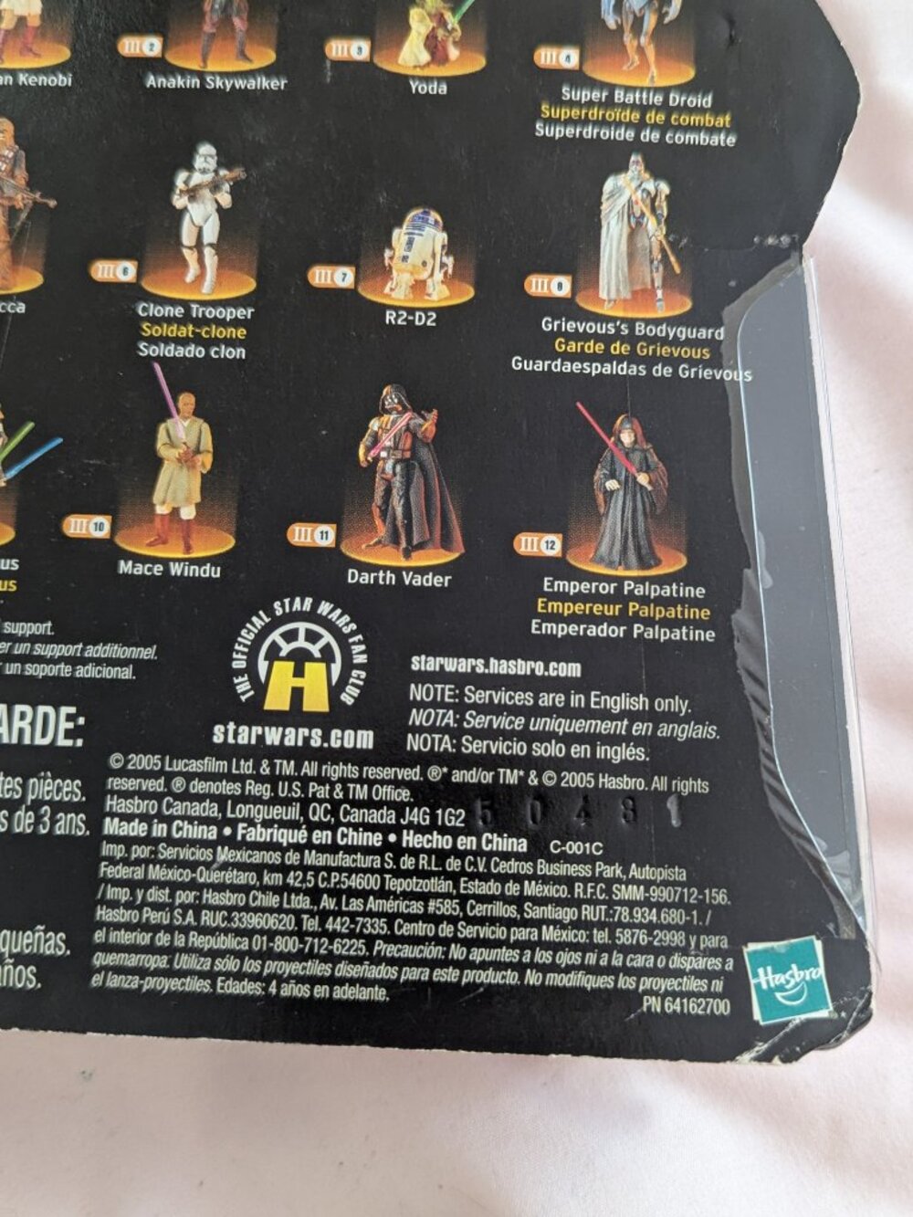 Hasbro Star Wars ROTS R2-D2 Vintage Action Figure - Picture 9 of 12
